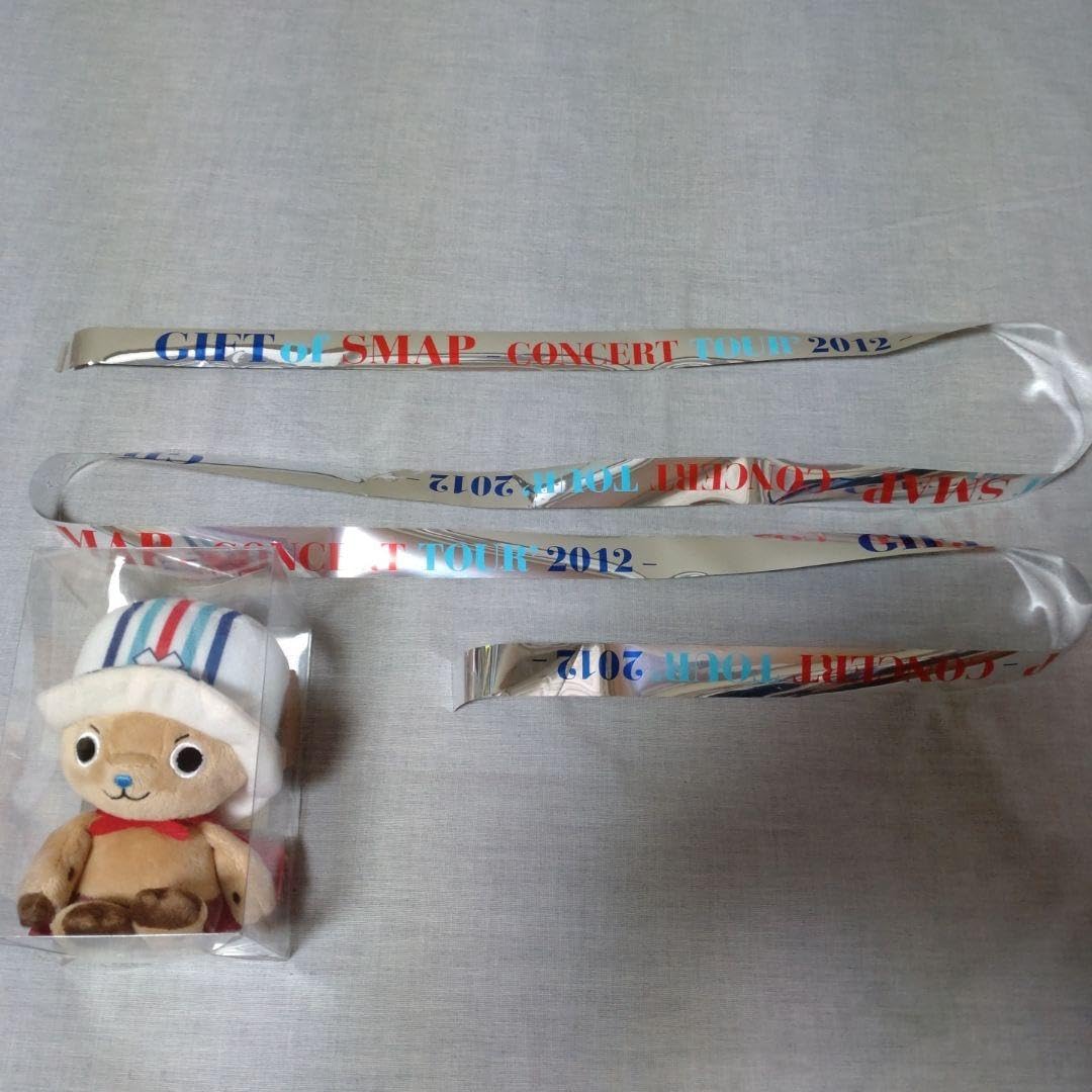 SMAP チョッパー ぬいぐるみ 楽天市場】 【新品】 SMAP ・ 【ぬいぐるみマスコット