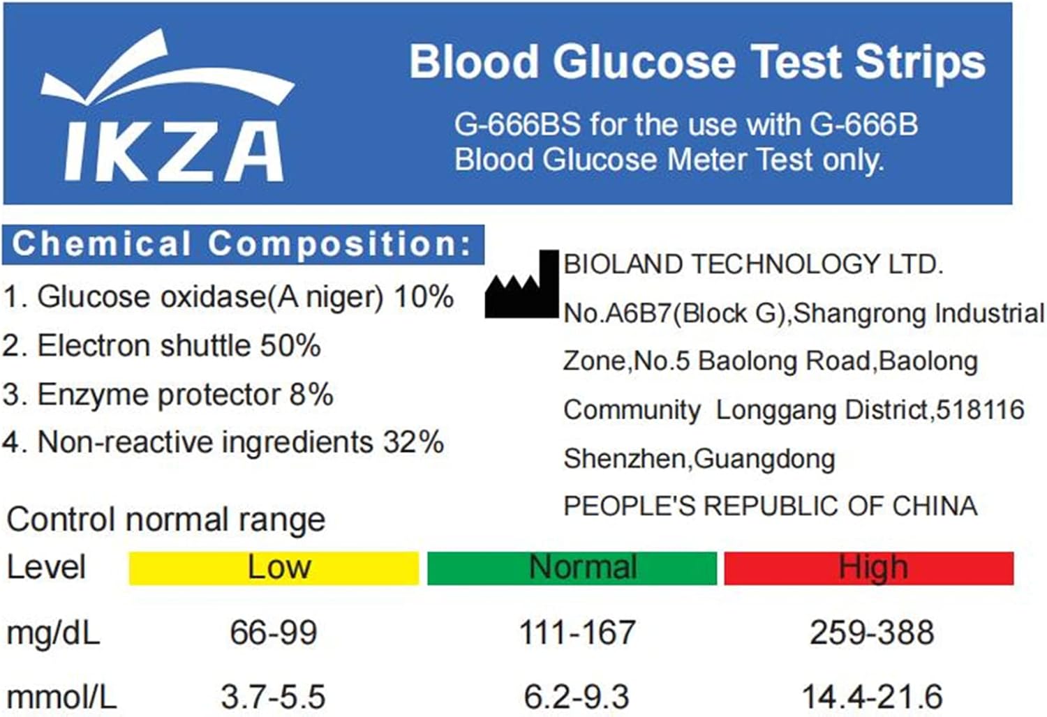IKZA G-666BS Blood Glucose Test Strips, Include 100 Diabetes Blood Test Strips and 100 Lancets Compatible G-666B, Pain Reduction Design, Glucometer Accessories, Glucose Meter Test Strips for Home Use