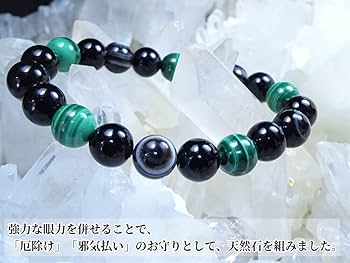 ペア！パワーストーンブレスレット‼️ご希望のお念を込めます。（天眼石無し） ペア！パワーストーンブレスレット‼️ご希望のお念を込めます