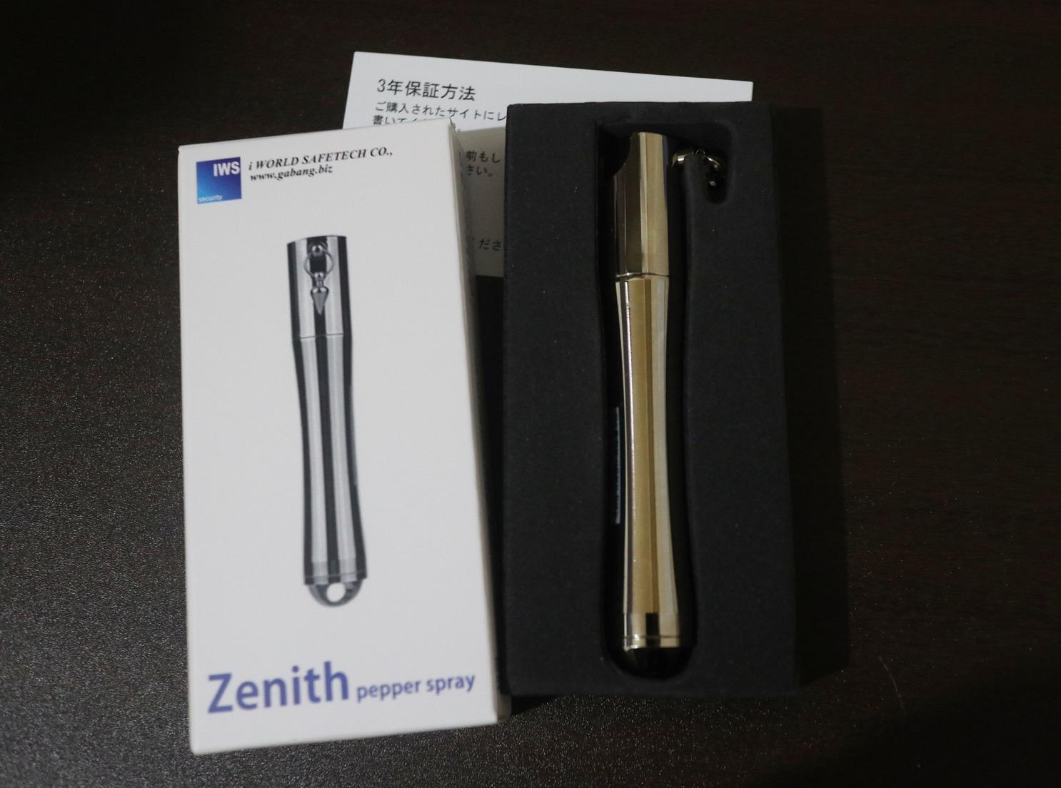 Amazon Zenith pepper spray ドイツ産催涙原液 超強力 催涙スプレー 携帯 護身用 飛距離35Ⅿ 防犯 強力