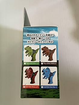 Amazon.co.jp: ☆ ガオガオダイナソー トリケラトプス(レッド