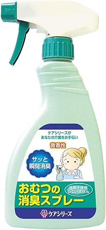 ケアシリーズ おむつ用スプレータイプ消臭剤 400ml スミス通商 ドラッグストア Amazon ケアシリーズ おむつ用スプレータイプ消臭剤 400ml スミス通商 ドラッグストア Amazon