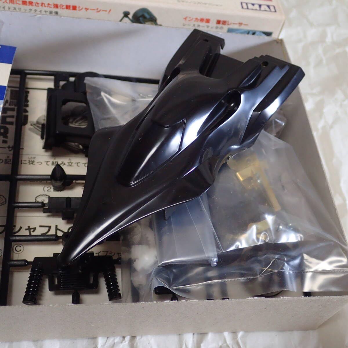 Amazon | ミニ四駆 マッハGoGoGo インカ帝国 覆面レーサー インカの