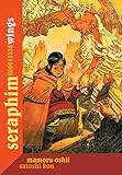  Seraphim: 266613336 Wings (English Edition)