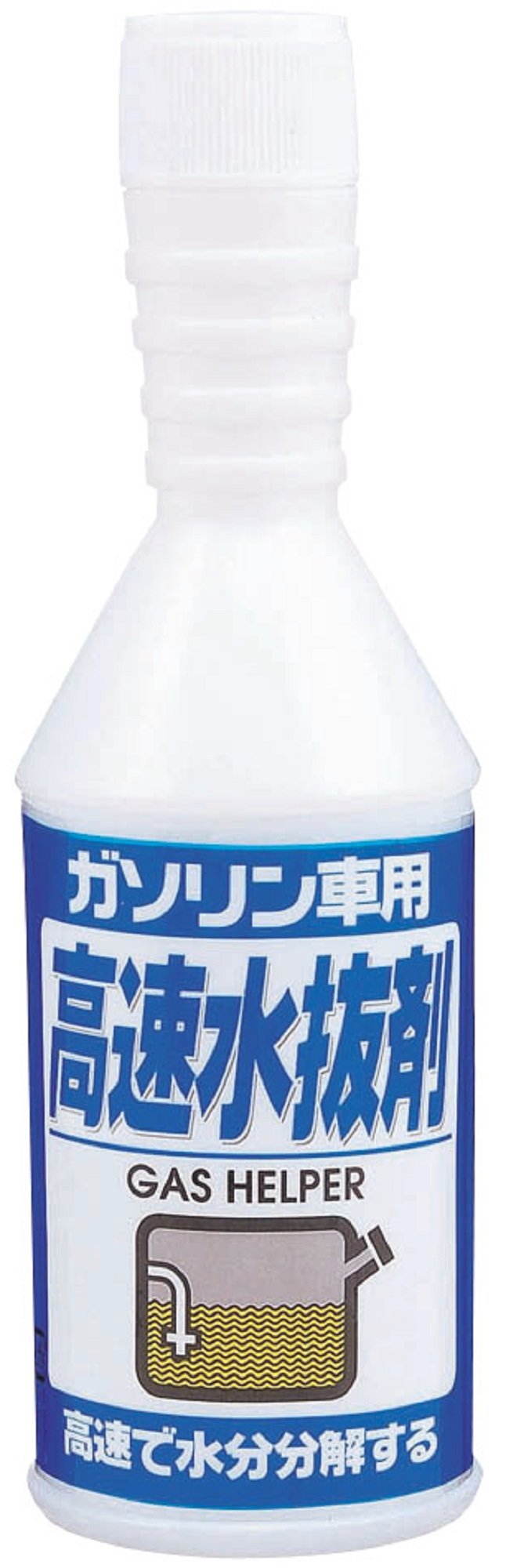 Amazon | ガソリン車用高速水抜剤 180ml J-52 | 防錆剤 | 車＆バイク