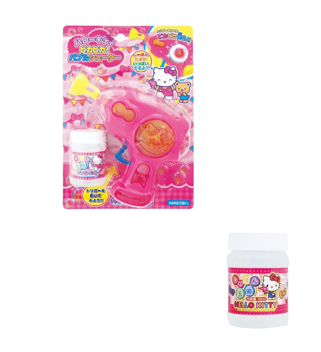 Amazon | 尾上萬 ハローキティ ピカピカ！バブルシューター | シャボン