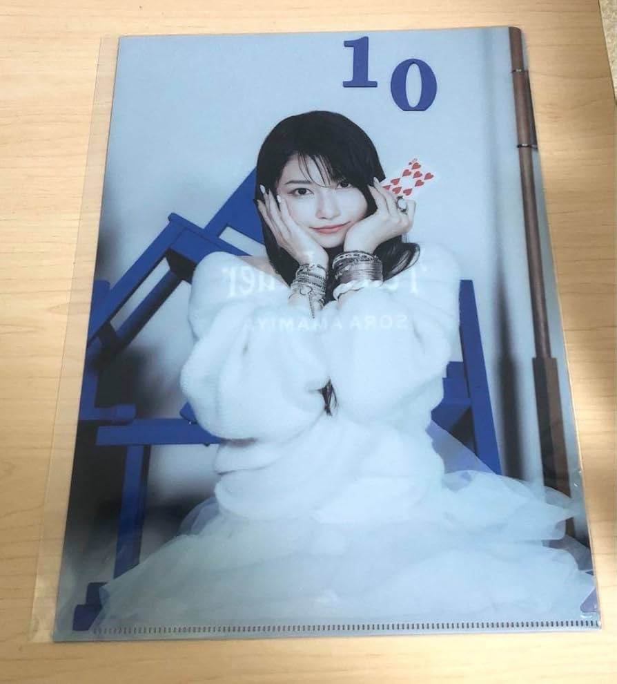 雨宮天TrySailクリアファイル