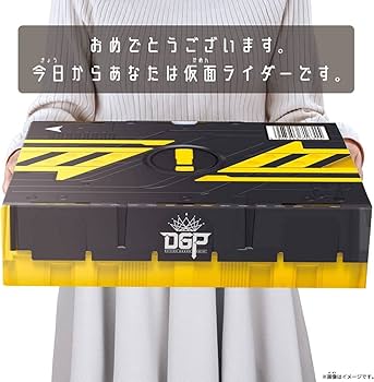 【説明文必読】 ジャンク品 装動仮面ライダーギーツ まとめ売り DGPセット02 装動 仮面ライダーガヴGV2 Feat.装動 仮面ライダーギーツ｜発売