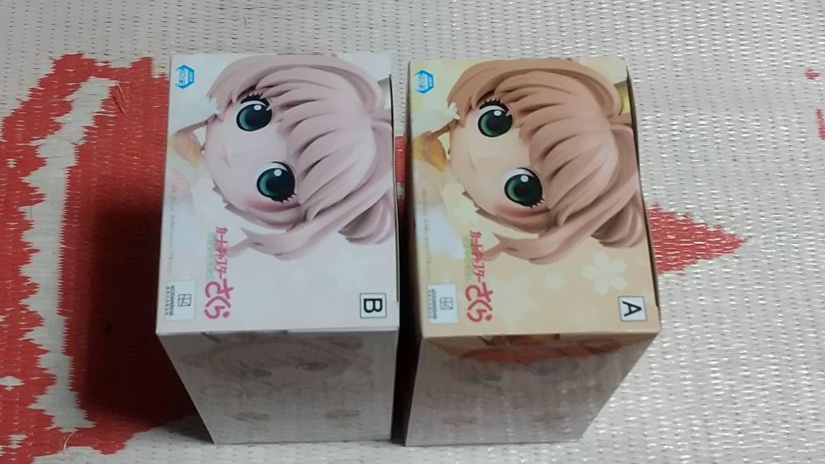 Amazon.co.jp: カードキャプターさくら クロウカード編 Qposket 木之本