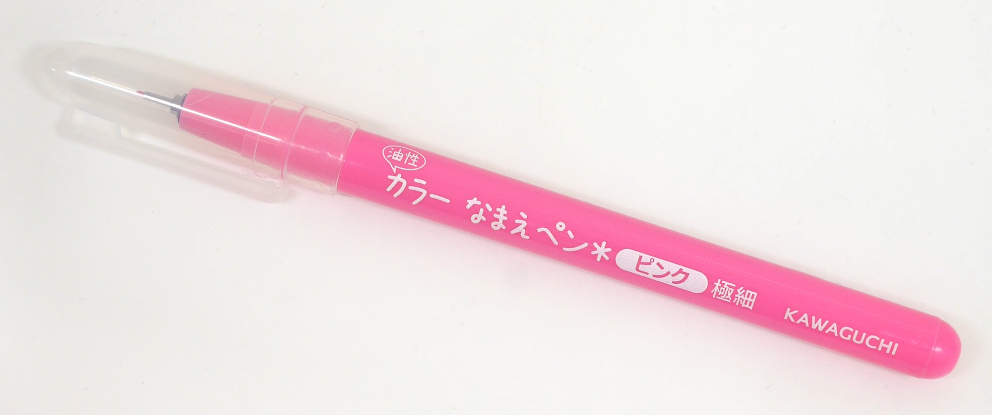 油性ペン様用 Amazon | Shuttle Art 油性ペン 黒 30本セット 極細 0.5mm 油性