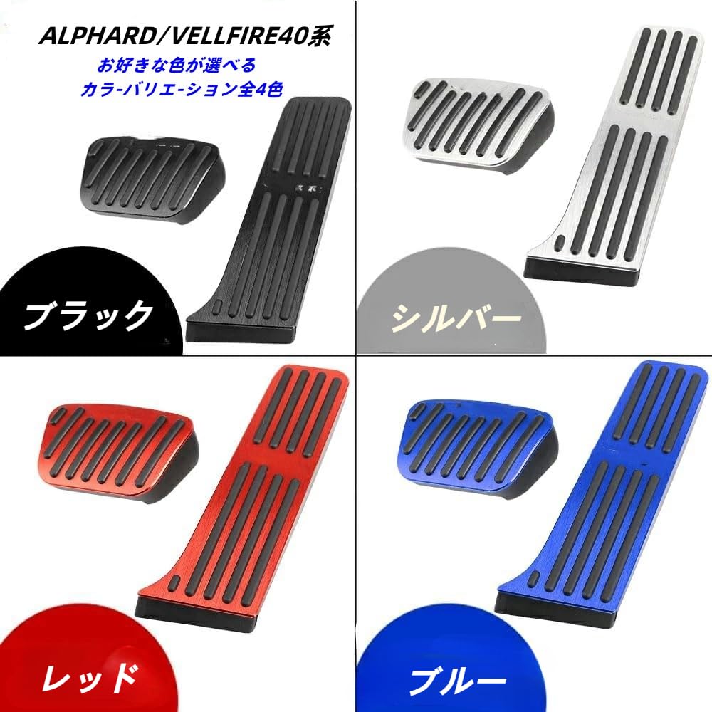 Amazon | Uxi.Shopトヨタ 新型アルファード/ヴェルファイア40系