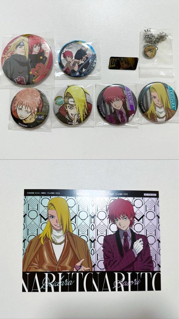 Amazon.co.jp: ナルト ナルト サソリ デイダラ ソラマチ 20周年 ナルト