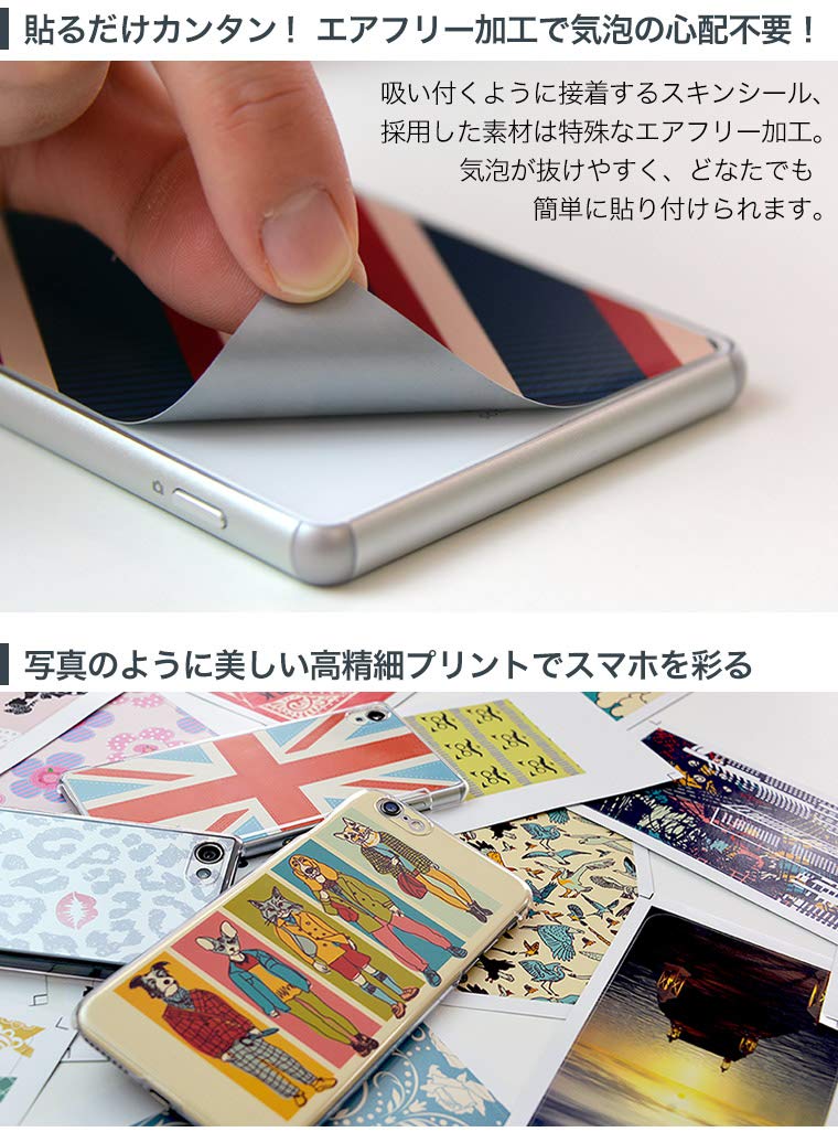 な*な様 iPhone7 本体　画面シール付き　SIMフリー SIMロック解除済】SoftBank iPhone7 32GB A1779 (MNCG2J/A