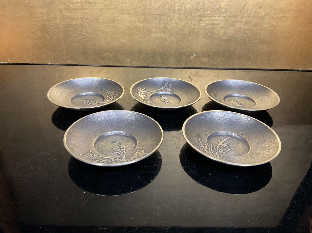 煎茶道具　蝋型鋳銅　正作　草文茶托　五客　共箱　M　R8526 煎茶道具 蝋型鋳銅 正作 草文茶托 五客 共箱 M