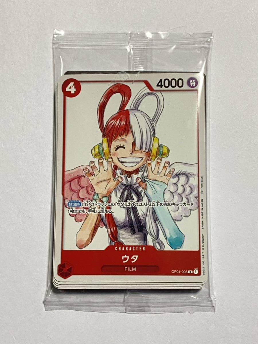 Amazon.co.jp: ワンピースカードゲーム スペシャルカードセット ONE