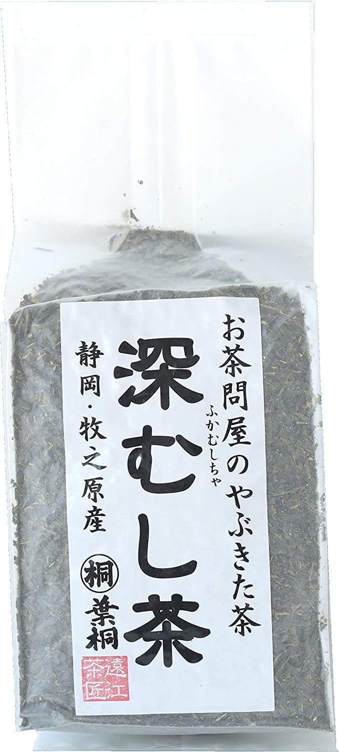 Hagiri Japanese Green Tea Loose Leaf 17.64oz (500g )