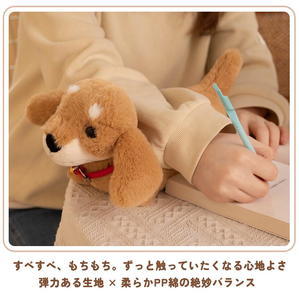 Amazon.co.jp: ダックスフント ぬいぐるみ 犬 抱き枕 リアル