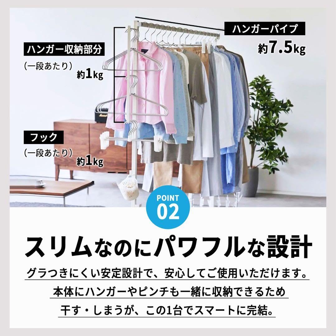 Amazon.co.jp: 室内物干し 折り畳み 物干し 室内干しW175×D25×H160 黒