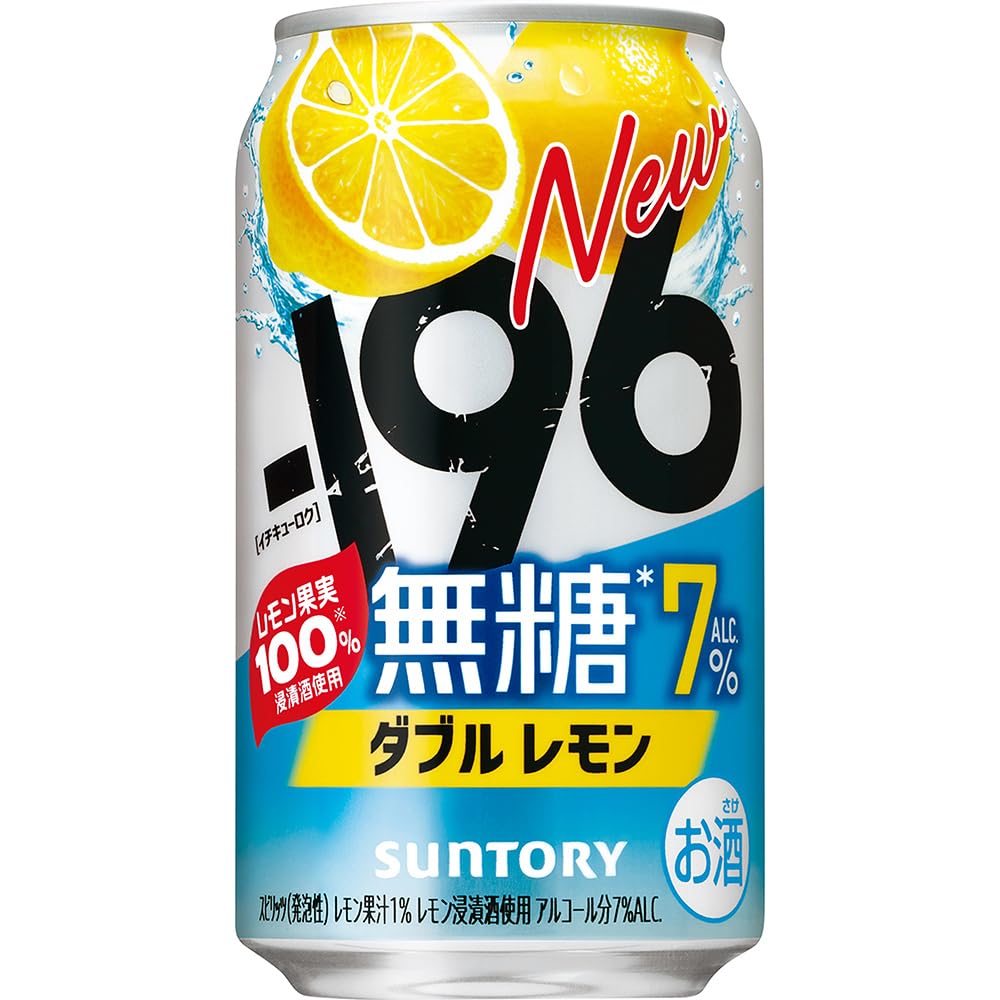 Amazon.co.jp: ー196 無糖レモン 350ml 24本 チューハイ イチ