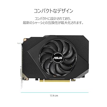 グラフィックボード・グラボ・ビデオカード PALIT GEFORCE GTX 1630 4GB DUAL Amazon | Palit(パリット) GeForce GTX 1630 Dual 4GB
