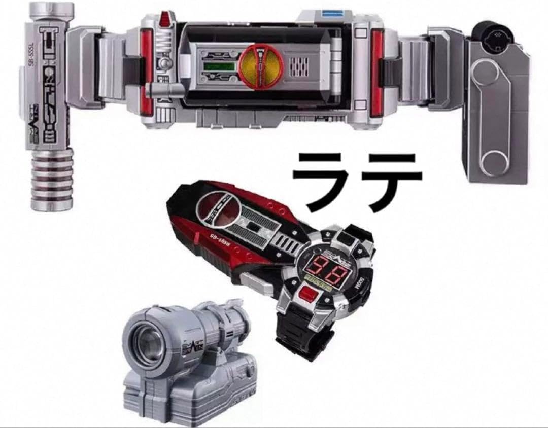 CSM風　ファイズギア&アクセル CSM風 ファイズドライバー&ギア&アクセル ファイズ20周年でVer2