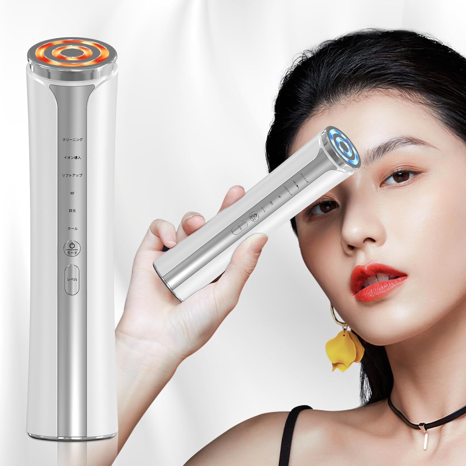Amazon.co.jp: 【2025新モデル】美顔器 EMS 美容器 RF美顔器 EMS