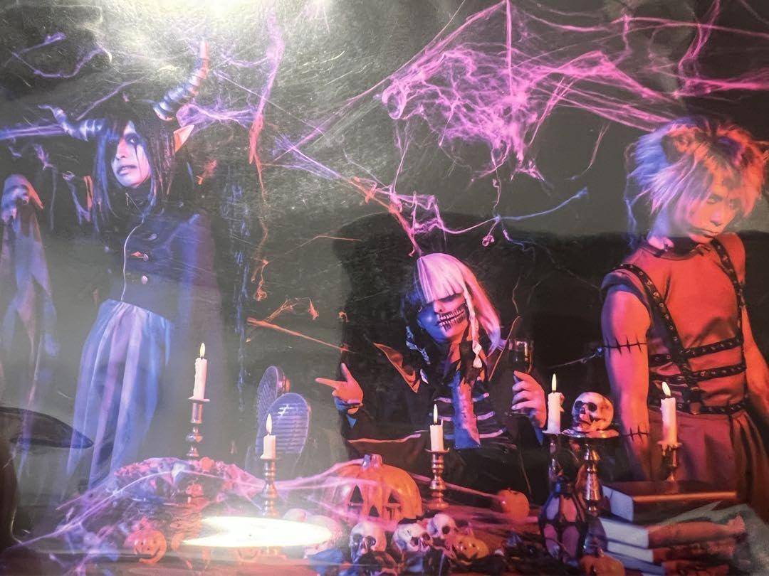 Amazon.co.jp: ジグザグ ハロウィン 写真セット3種 真天地開闢集団