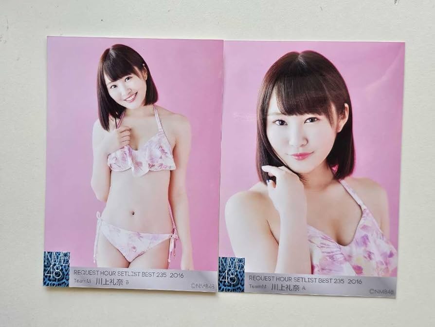 NMB48 川上礼奈 水着 生写真 セミコンプ Amazon.co.jp: NMB48 川上礼奈 REQUEST HOUR SETLIST BEST 235 2016