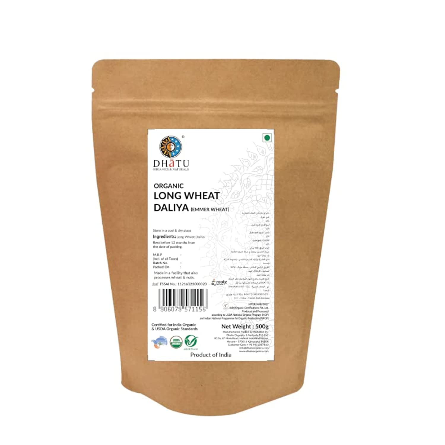 Sponsored Ad – Dhatu By Rootz Organics Long Wheat Daliya 500g - Emmer Wheat/Khapli Wheat Dalia 500g Organic Source Of Protein, Fiber, Nutrients