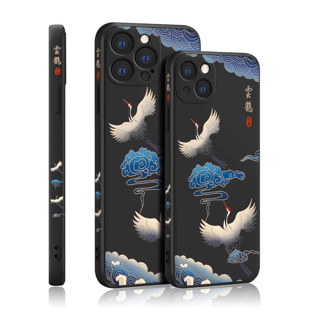 Protective Case Compatible For iPhone 13 Pro, Anti Drop Scratch Slim Thin Chinese Style Beautiful Designed Silicone Shock Absorption iPhone 13 Pro Cover 6.1inch(Auspicious Cloud Crane 2)