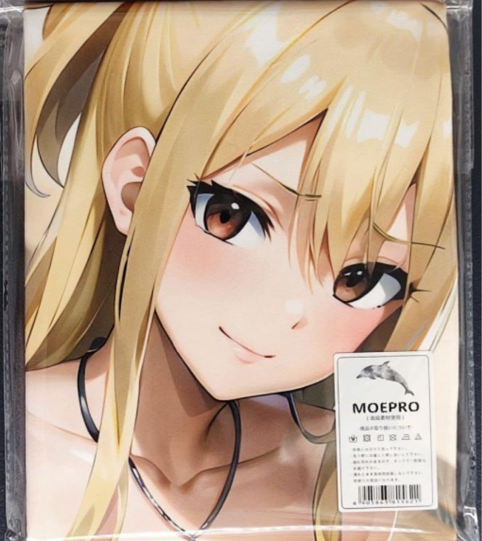 Amazon｜MOEPRO ルーシィ 萌えバスタオル シークレット｜バス