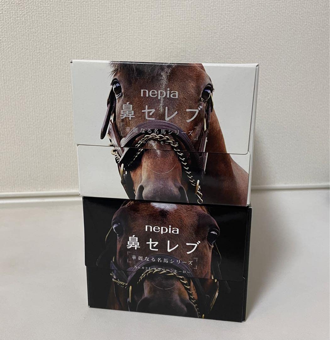 Amazon.co.jp: nepia 鼻セレブ モーリス スクリーンヒーロー 華麗なる 