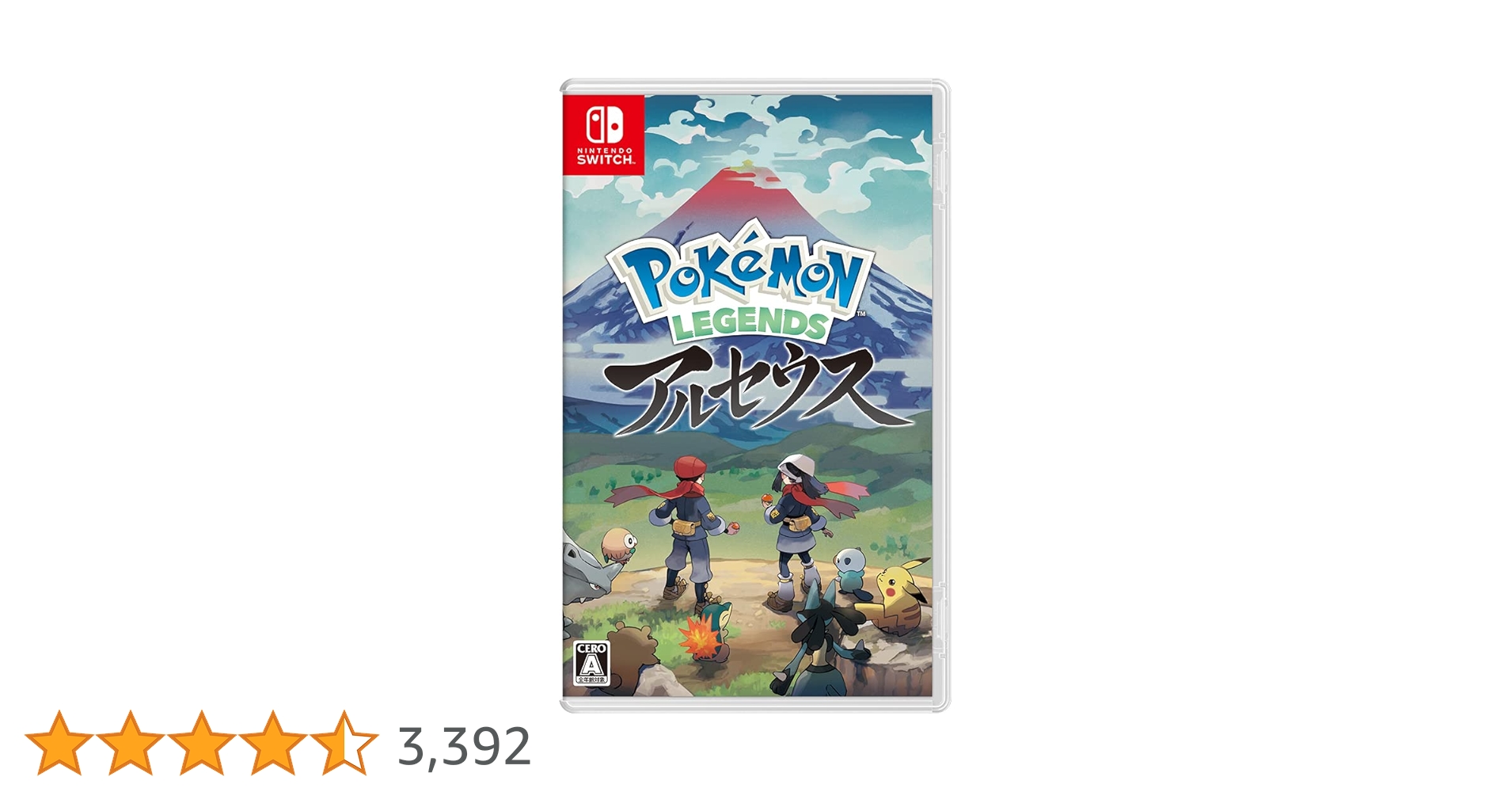 Nintendo Switch ポケモンアルセウス 3枚セット ポケモン レジェンズ アルセウス 他3本セット ポケモン