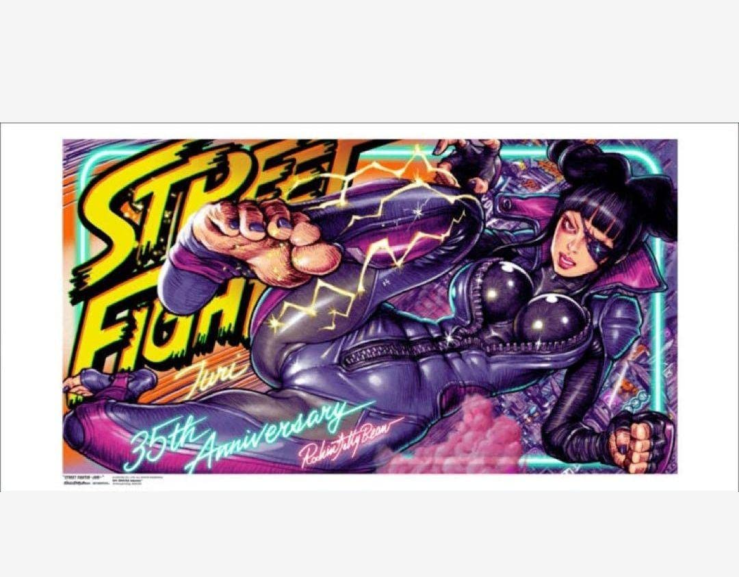 Amazon.co.jp: ロッキンジェリービーン ストリートファイター V シルク  