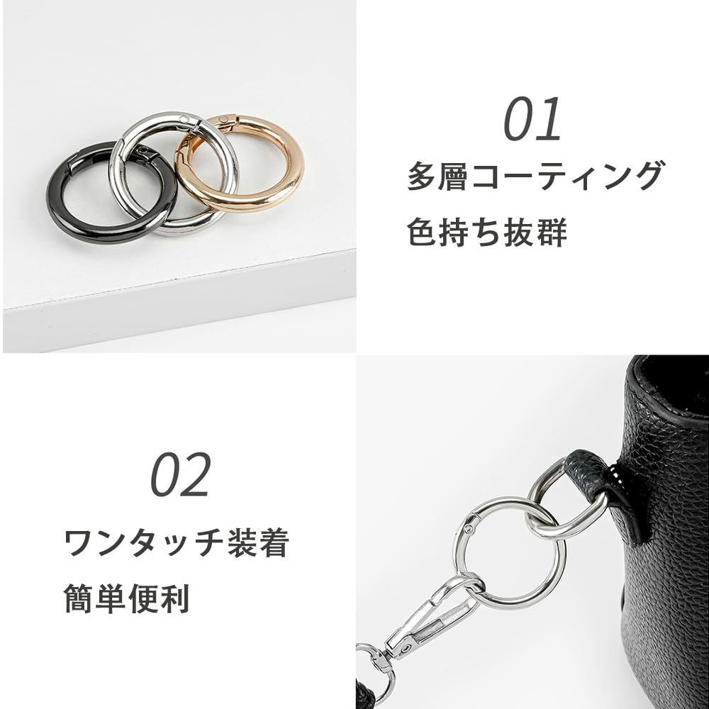FANGCUU カラビナ 丸 20×13mm 丸型スプリングカラビナ 金属リング 軽量カラフルキーホルダー 開口式フック 金色·銀色·ガンメタ 各色混合 バッグ·ストラップ·アクセサリーパーツ用 - 2