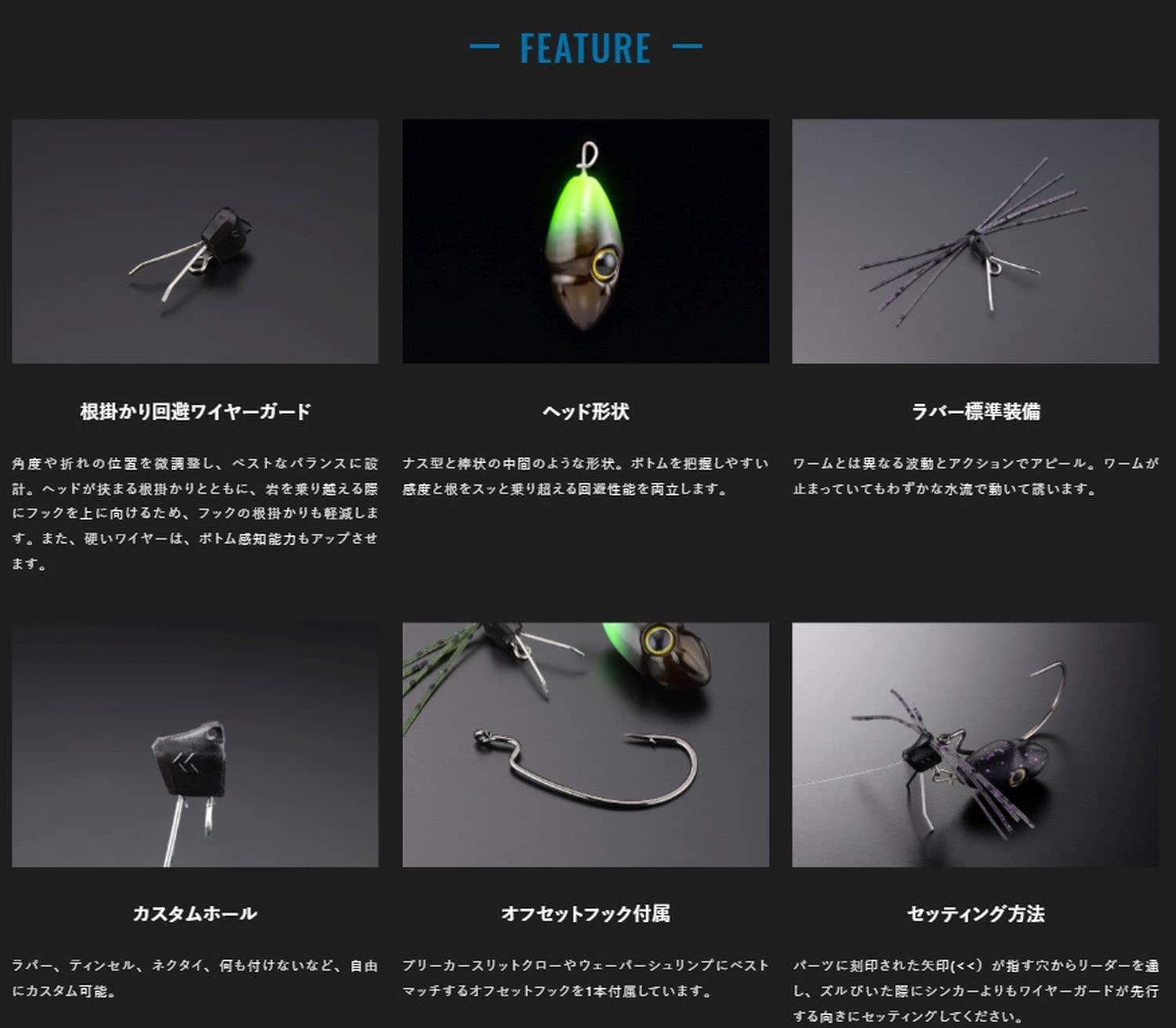 Amazon.co.jp: JACKALL(ジャッカル) ブリーカー ボトム スイッチ 7g