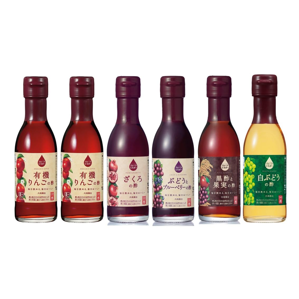 内堀醸造 フルーツビネガーアソートセット 150ml×6本 果汁100% ドリンク 黒酢 りんご酢 ぶどう酢 無糖 ジュース 希釈用 果実酢 お試しセット