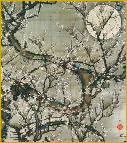 F F|Ȃ FG a ~ᩌ} ɓt _ | ̊ a  Ǌ| G