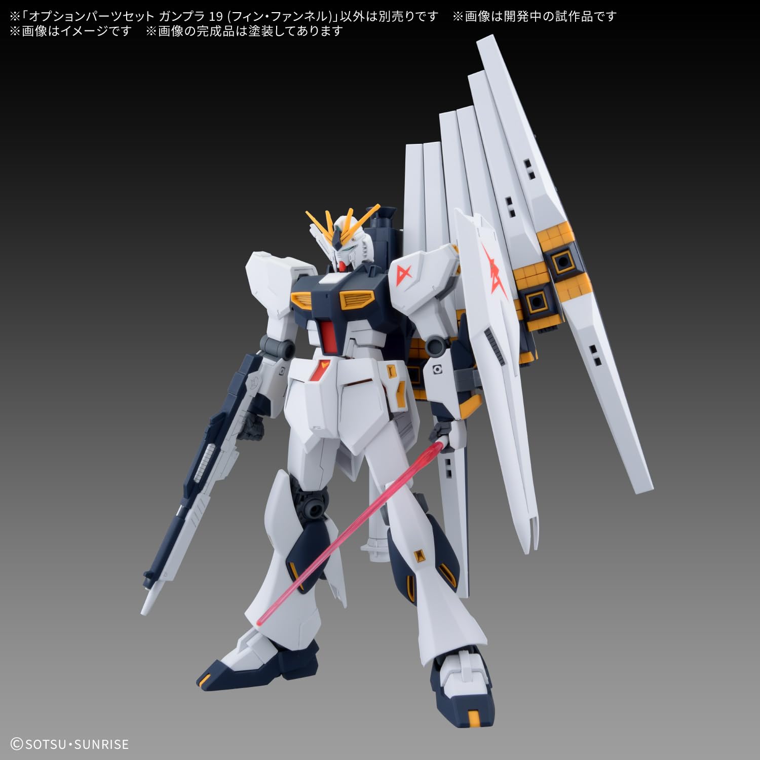 Amazon | BANDAI SPIRITS(バンダイ スピリッツ) 機動戦士