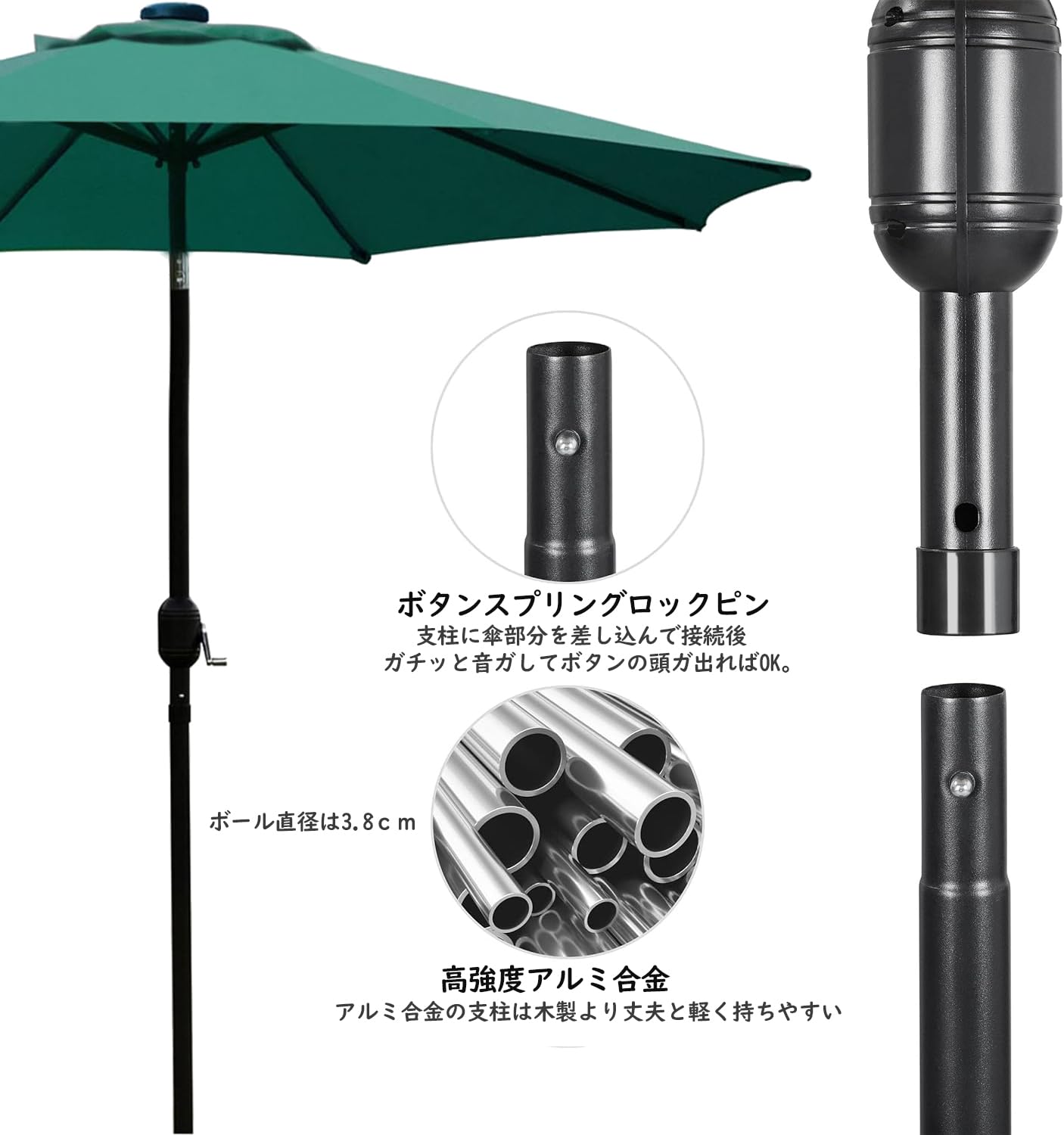 Amazon | LOVE STORY ガーデンパラソル 210cm/230cm/270cm/300cm