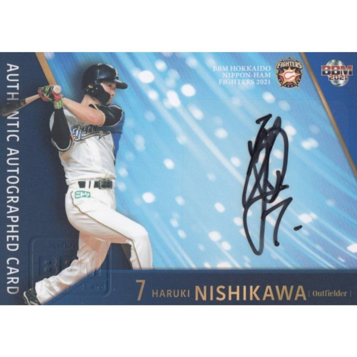 日本ハム時代の西川遥輝選手のサイン 2025年最新】Yahoo!オークション -西川遥輝 サインの中古品