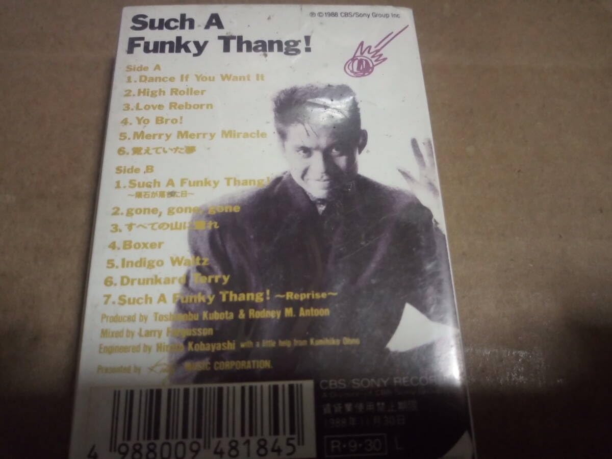Amazon.co.jp: 久保田利伸 Such A Funky Thang! カセットテープ