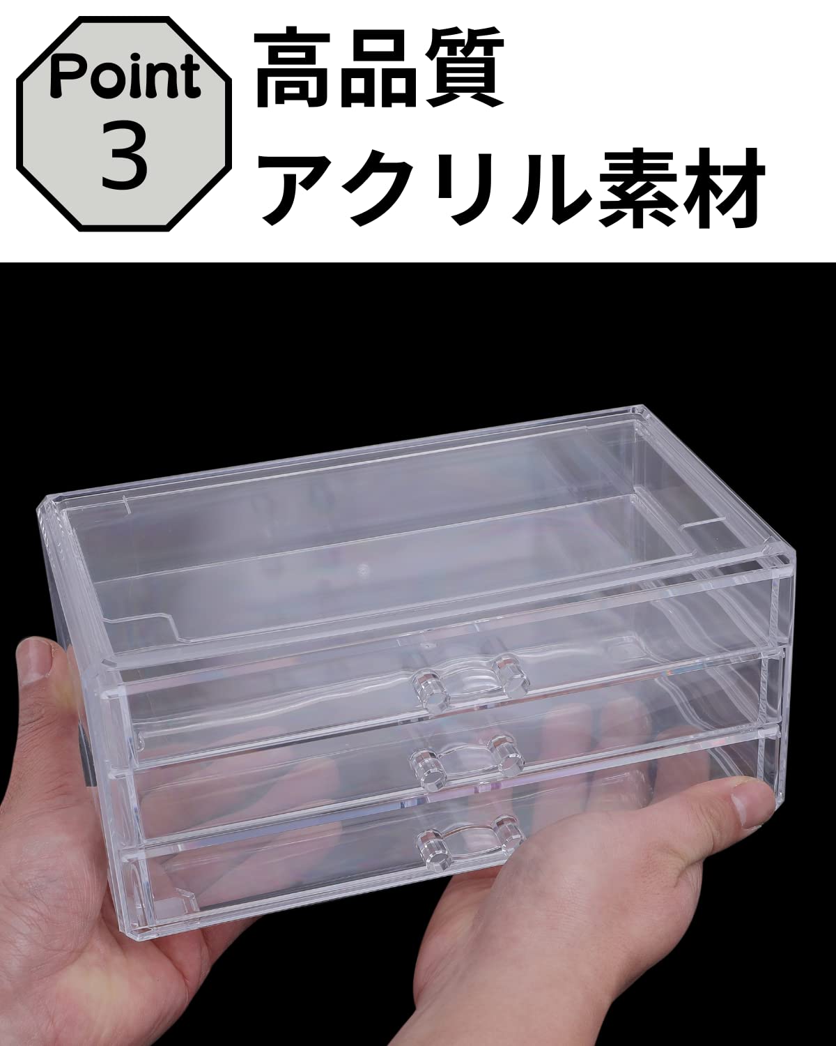 Amazon.co.jp: Chocople アクリルケース アクセサリーケース
