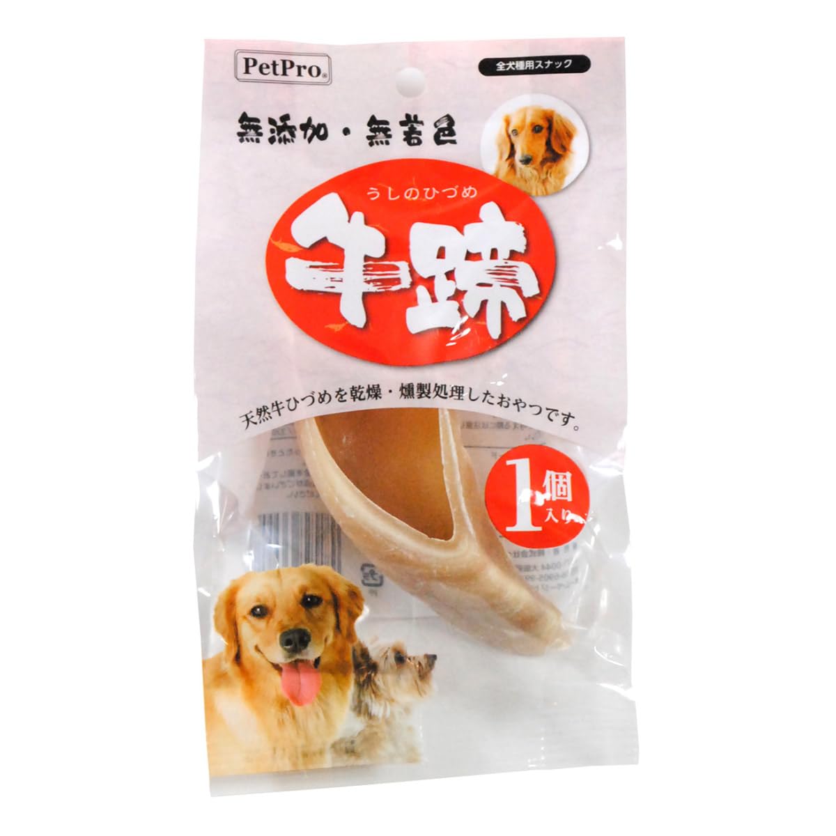 Amazon | ペットプロ 犬用おやつ 牛ひづめ 1個入り 1個入 