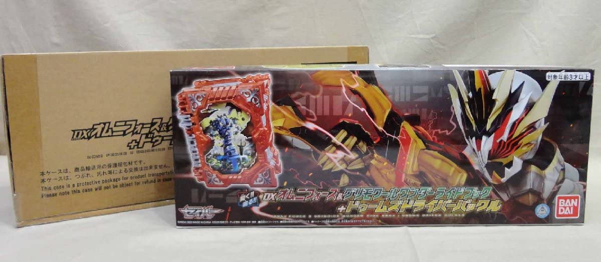 Amazon.co.jp: DXオムニフォース＆グリモワールワンダーライドブック+