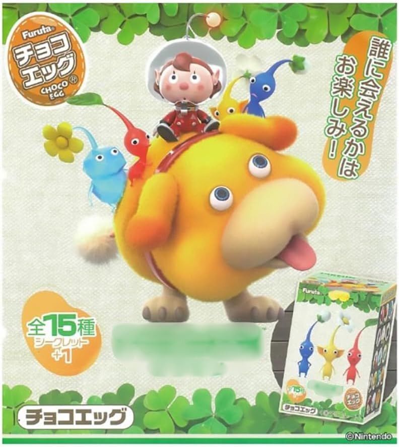 Amazon.co.jp: フルタ ピ ク ミ ン チョコエッグ 10個入り BOX