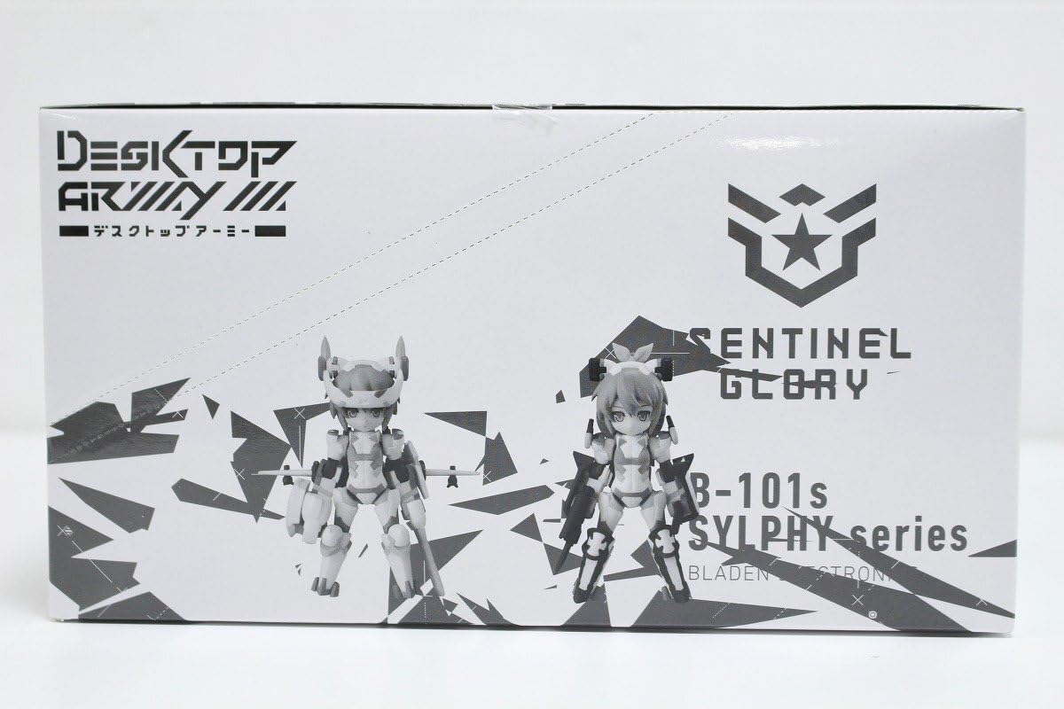 デスクトップアーミー DESKTOP ARMY（デスクトップ アーミー）公式サイト