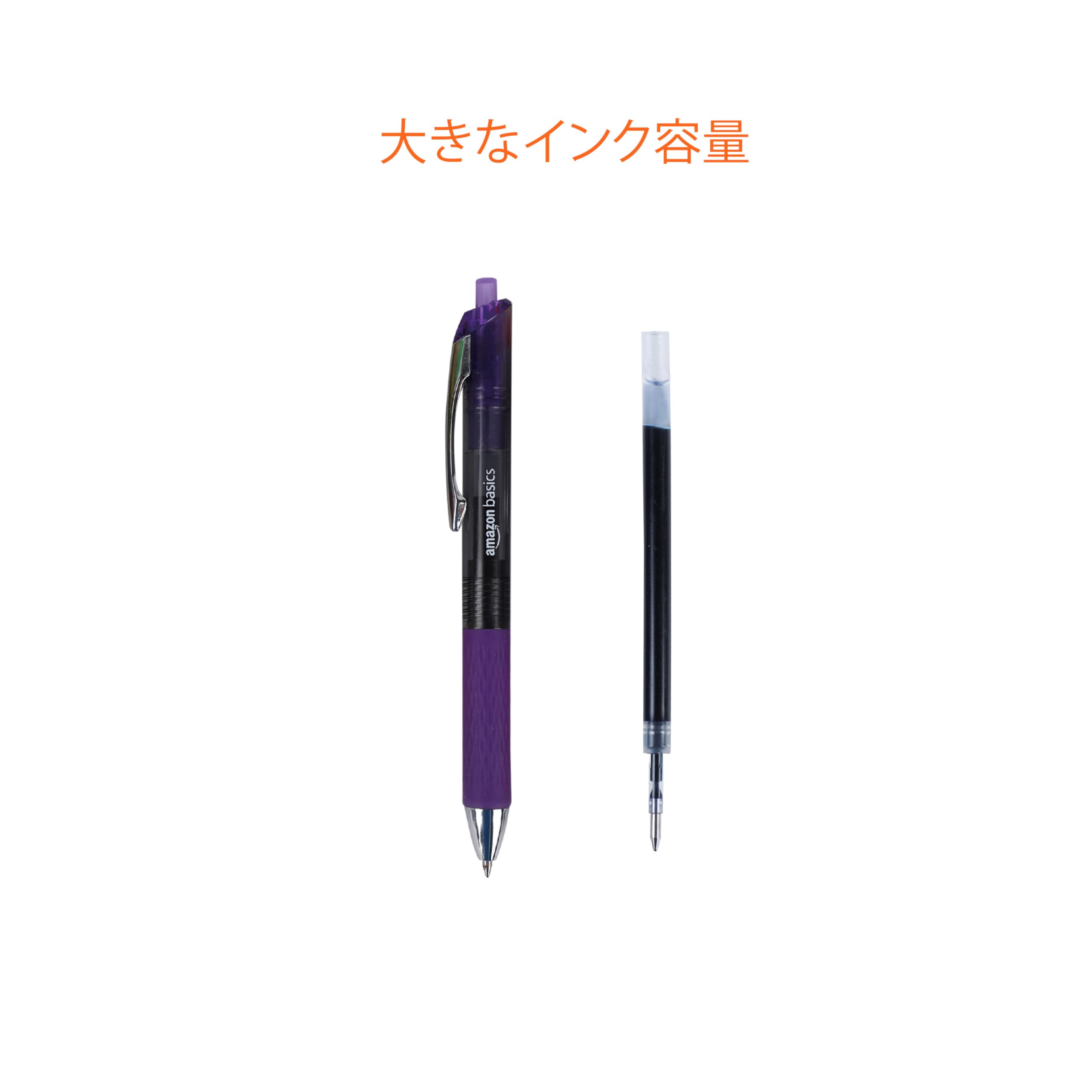 Amazon | Amazonベーシック ジェルボールペン 0.7mm ノック マルチ