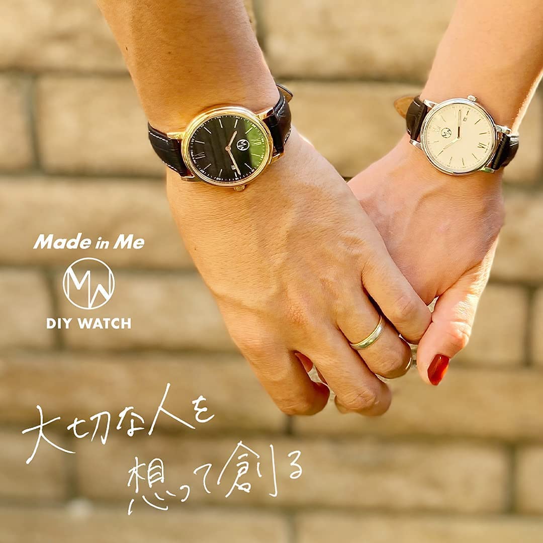 Amazon.co.jp: Made in Me