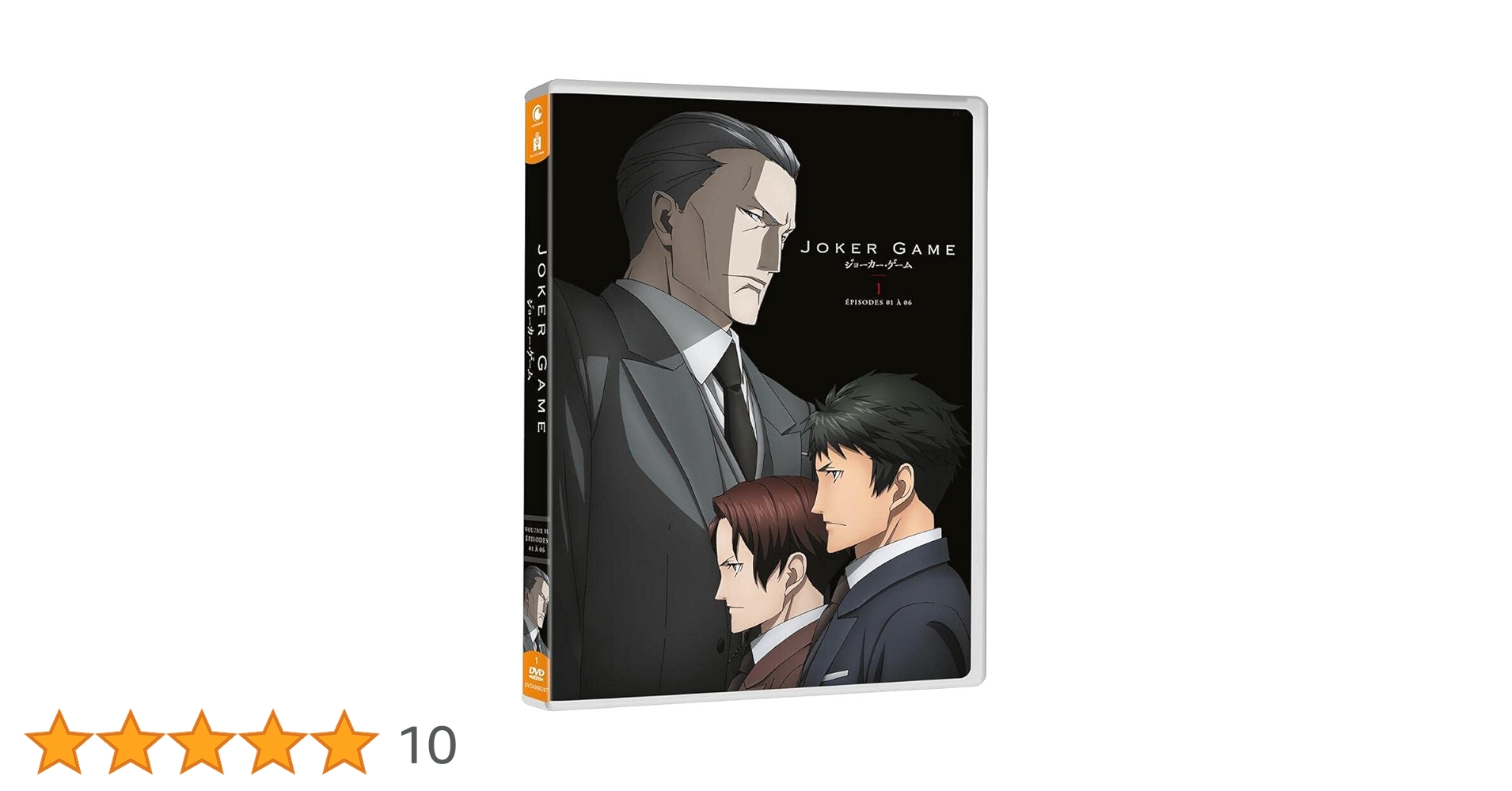 (未使用･未開封品)　ジョーカーゲーム コンプリート DVD-BOX (全12話 300分) JOKER GAME 柳広司 アニメ [DVD] [Import] [PAL 再生環境をご確認ください] 6k88evb Amazon.co.jp: ジョーカーゲーム コンプリート DVD-BOX (全12話